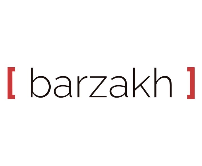 edition_barzakh_logo.png